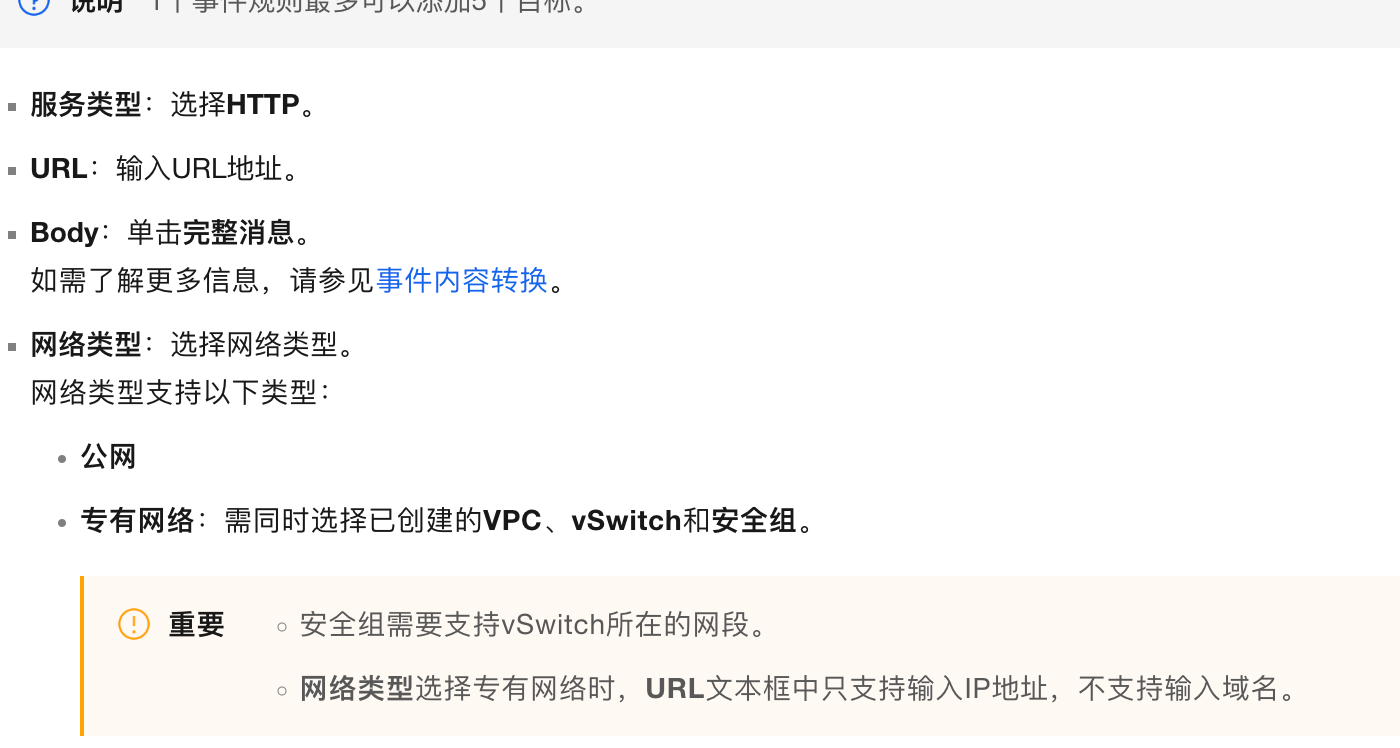 d1a0c05116f70a244f4e548f2e401fbe.png