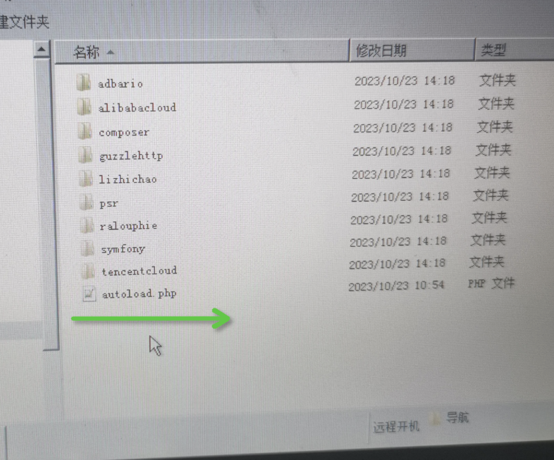 3a10bd79c328d7b219ed227cbb5bf50c.png