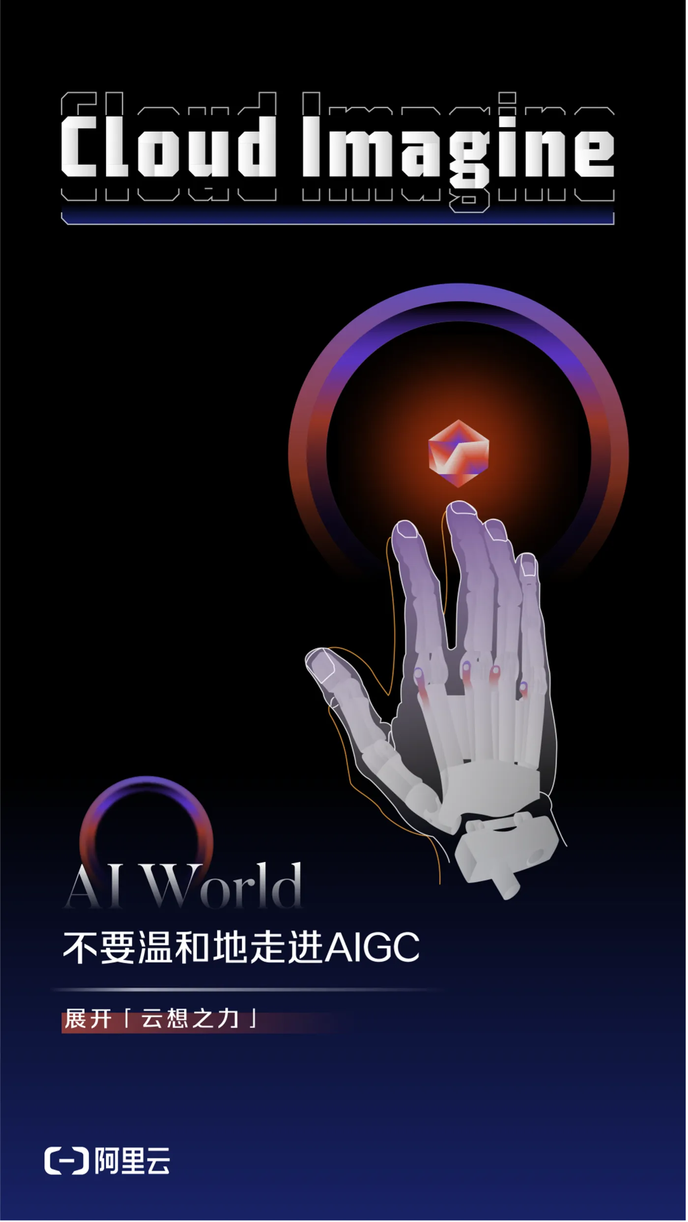 图片 7.png