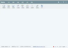  超灵活可配置免费modbus上位机 （带权限管理、全速曲线、多功能组件等）产品级，ALL in ONE