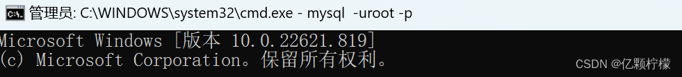 问题1：Navicat连接不上mysql8的简单解决办法