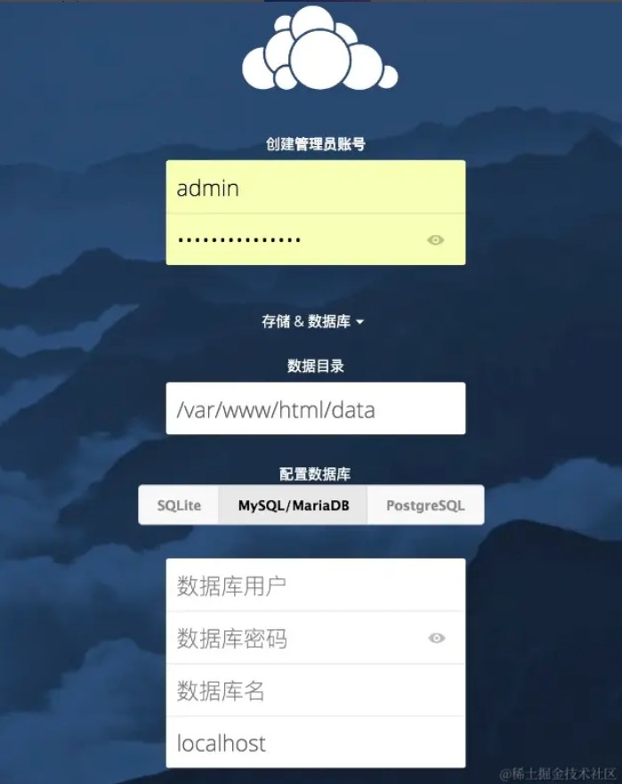 如何在服务器之间同步文件？