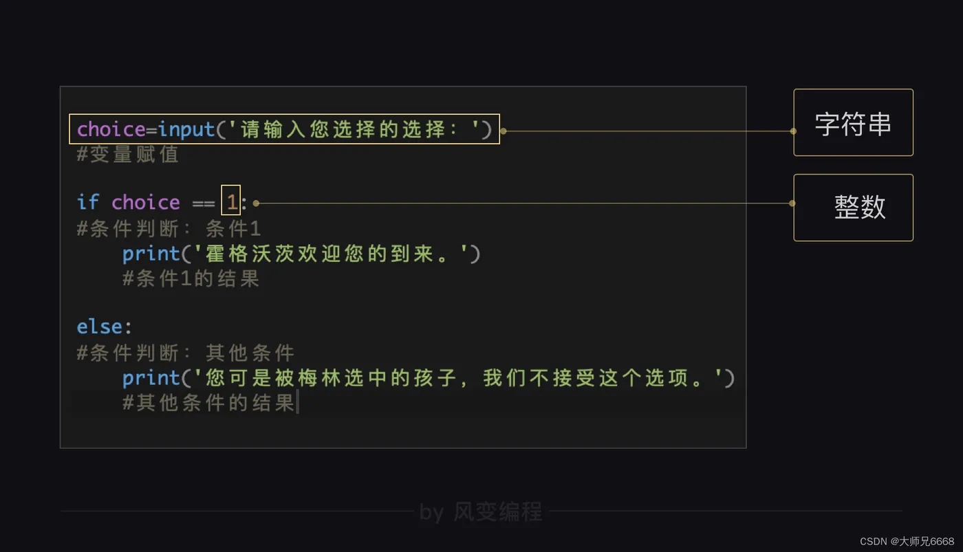 9.png