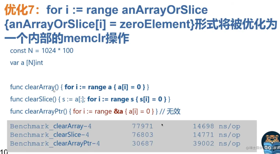 微信截图_20230925190013.png