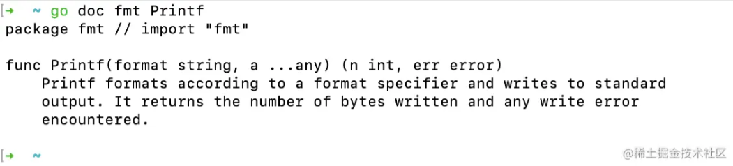 Go语言文档编写规范与godoc生成发布实践-开发者社区-阿里云