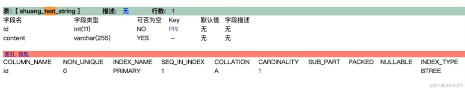 微信截图_20230926022726.png