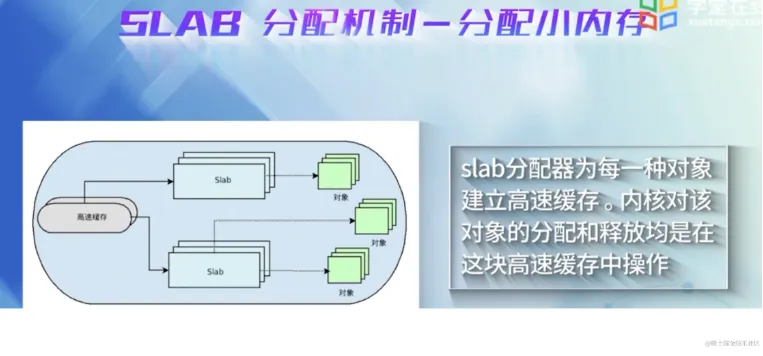 微信截图_20230926011235.png