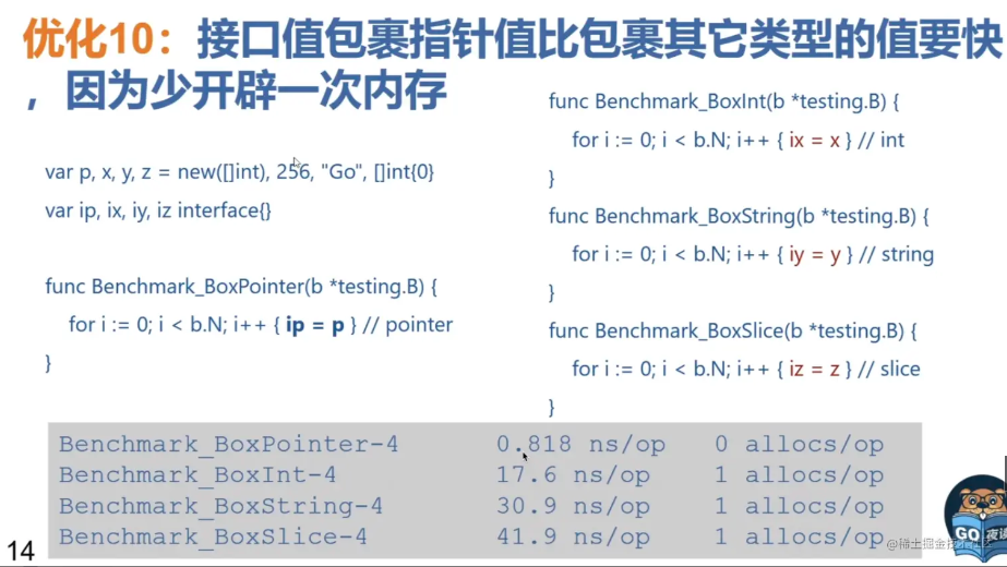 微信截图_20230925190343.png