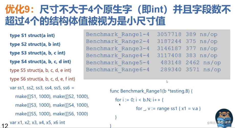 微信截图_20230925190232.png