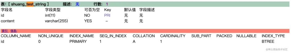 微信截图_20230626171316.png