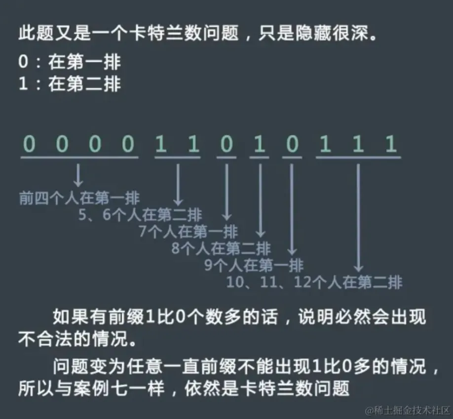 微信截图_20230925222012.png