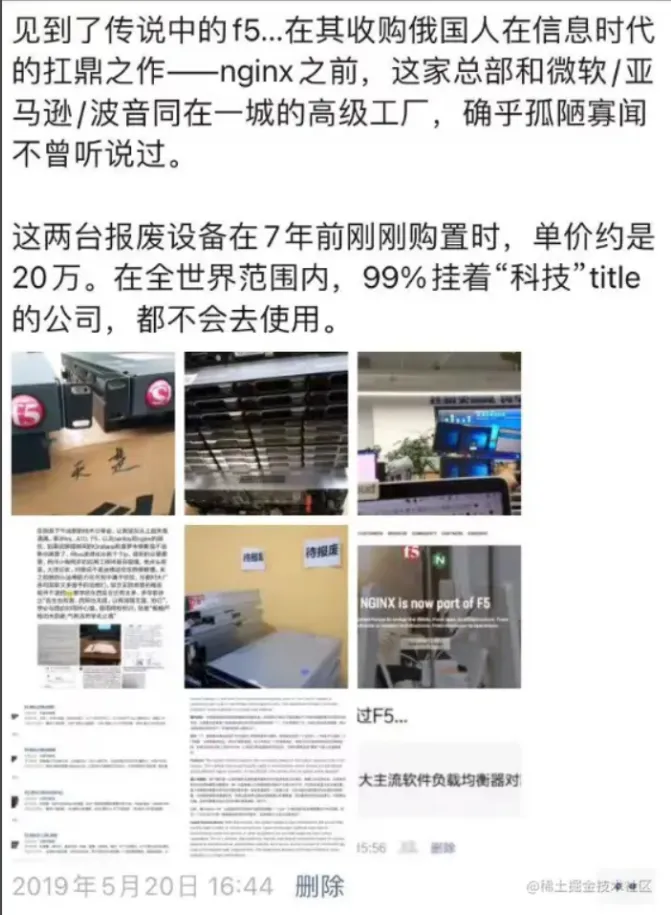 微信截图_20230925183636.png