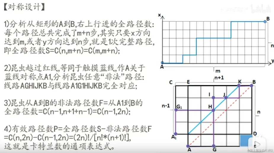 微信截图_20230925215148.png