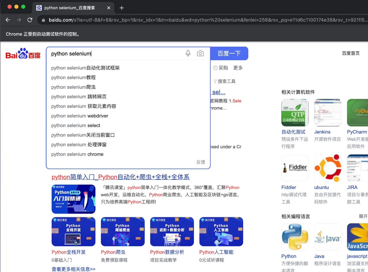 微信图片_20230415225016.png