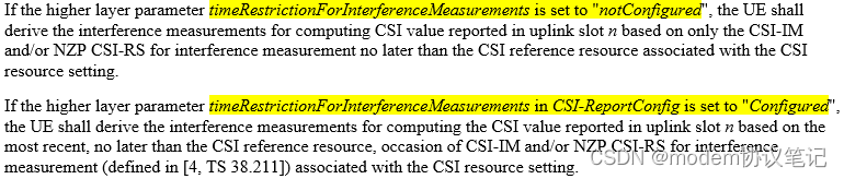 NR信道质量指示CQI原理调制编码与RRC配置解析-开发者社区-阿里云