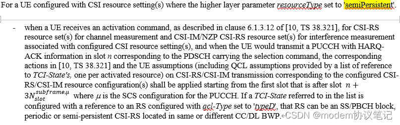NR CSI(二) the workflow of CSI report-阿里云开发者社区