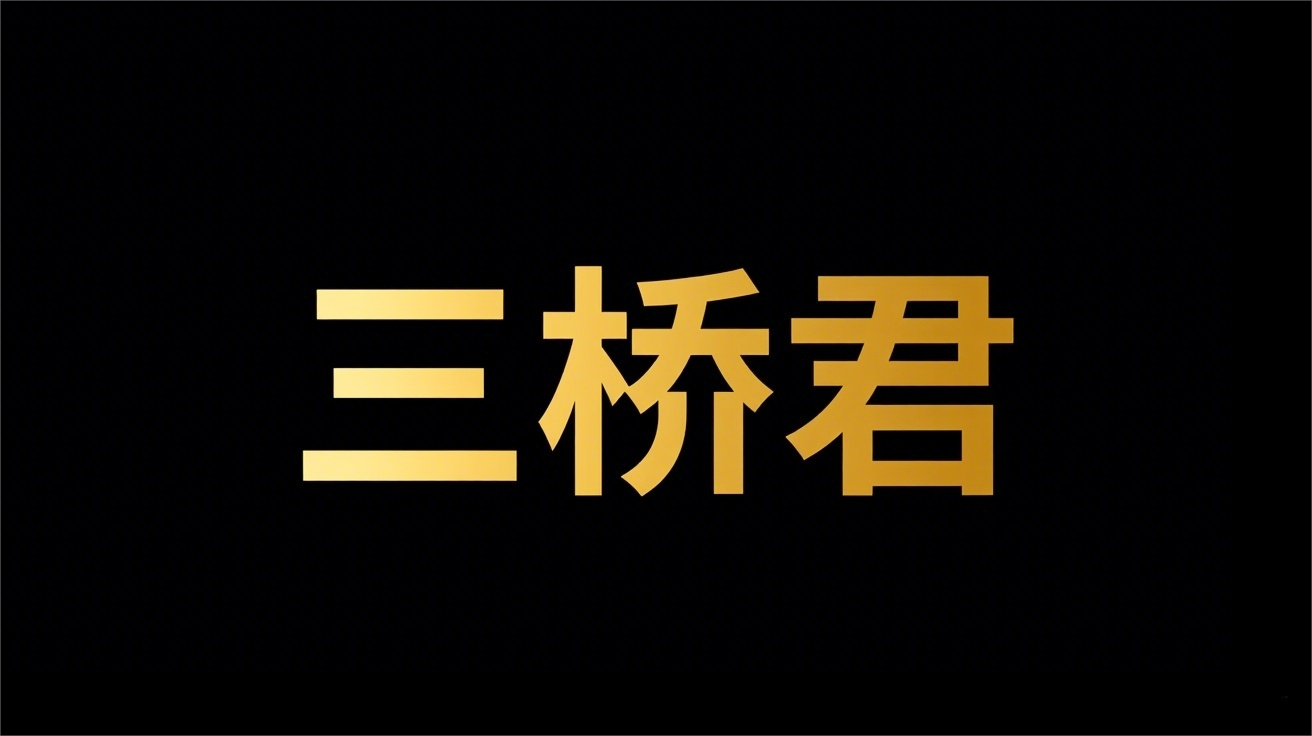AI驱动的智能设备健康评估系统究竟如何应对企业运维挑战？