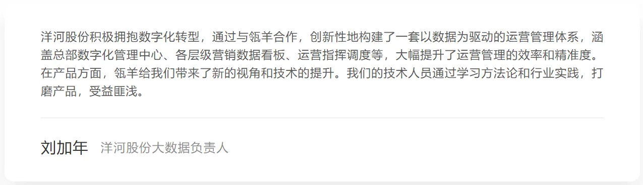 screenshot-20260625-162501.png
