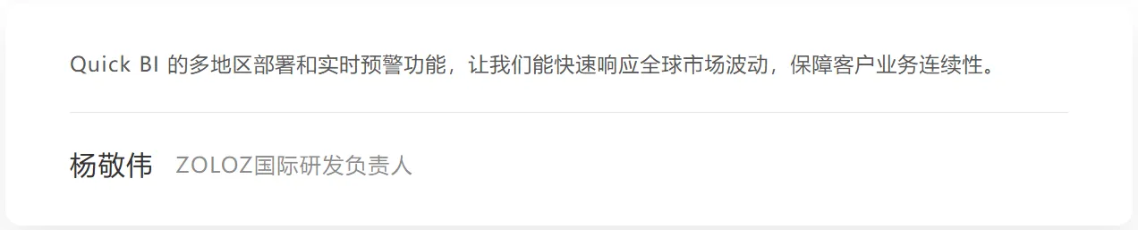 screenshot-20260625-141514.png
