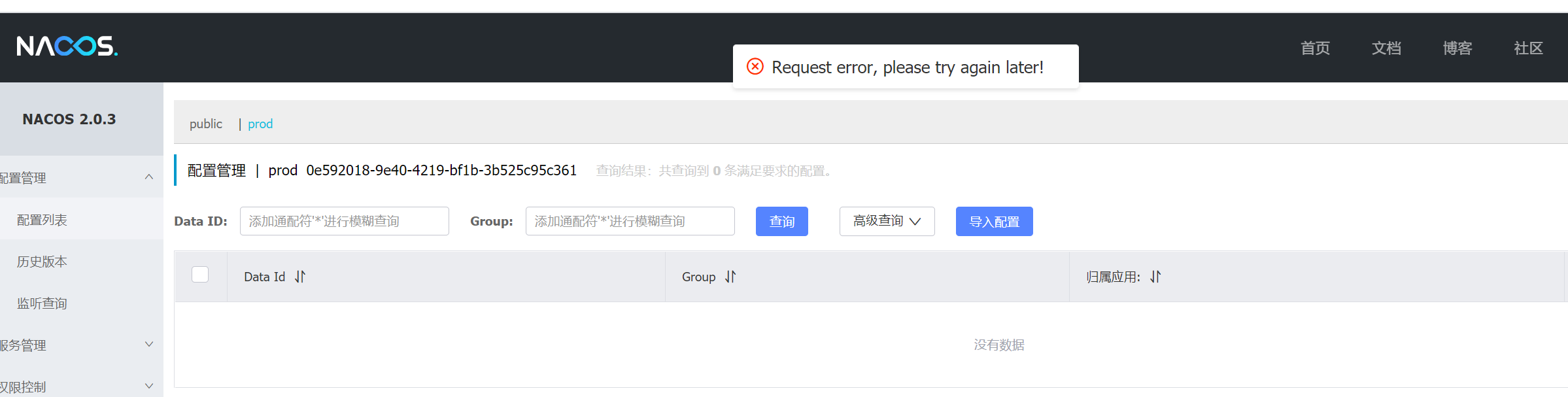 51e4947fa6d45cef145883eb63b6d305.png