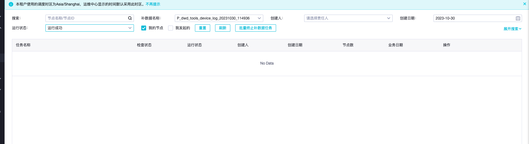 DataWorks操作报错合集之DataWorksUDF 报错：evaluate for user defined function xxx cannot be loaded from any resources，该怎么处理