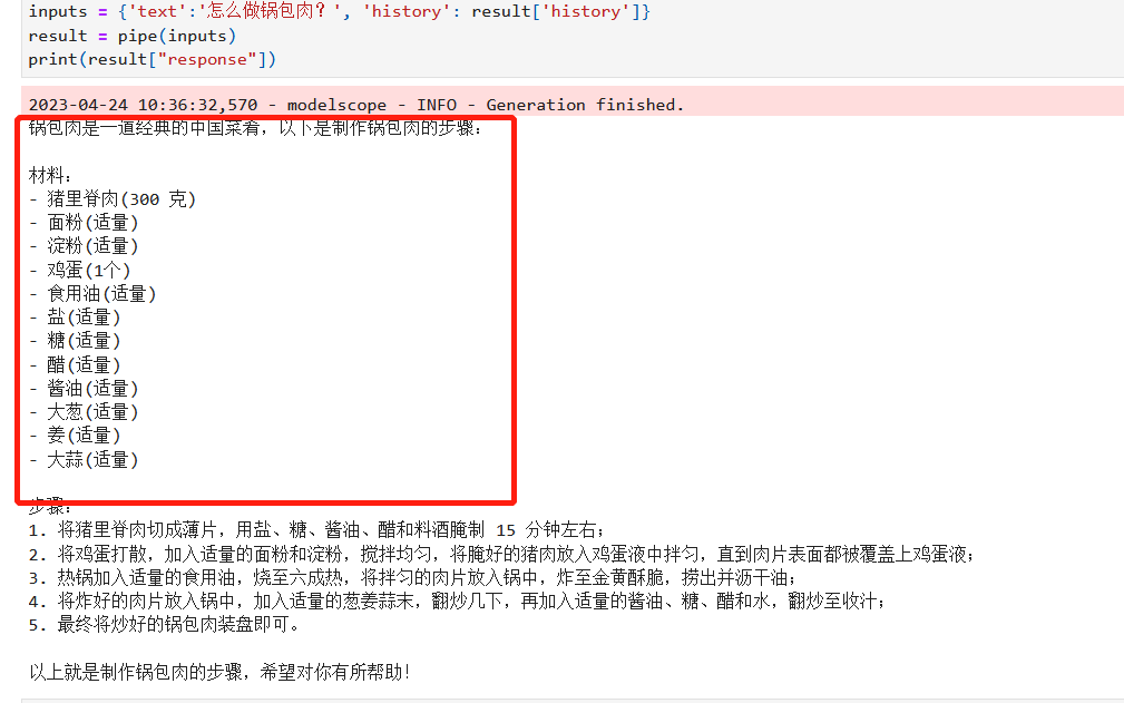 b227f1ff3e965cc2d189b2f756006bd0.png