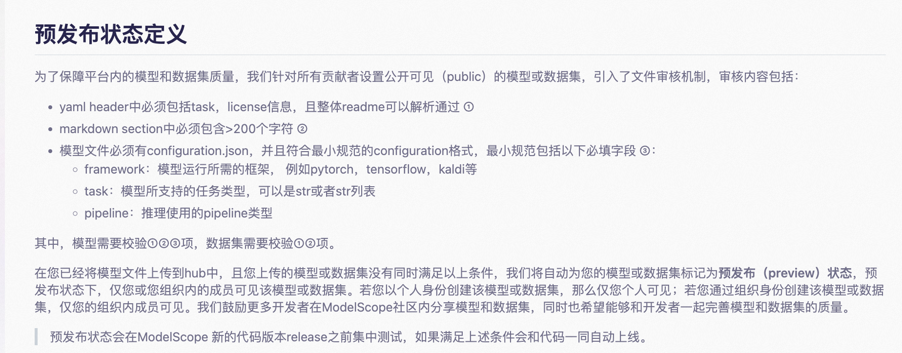 bce161e15cd9cabfd8bfa4ca14d2432d.png