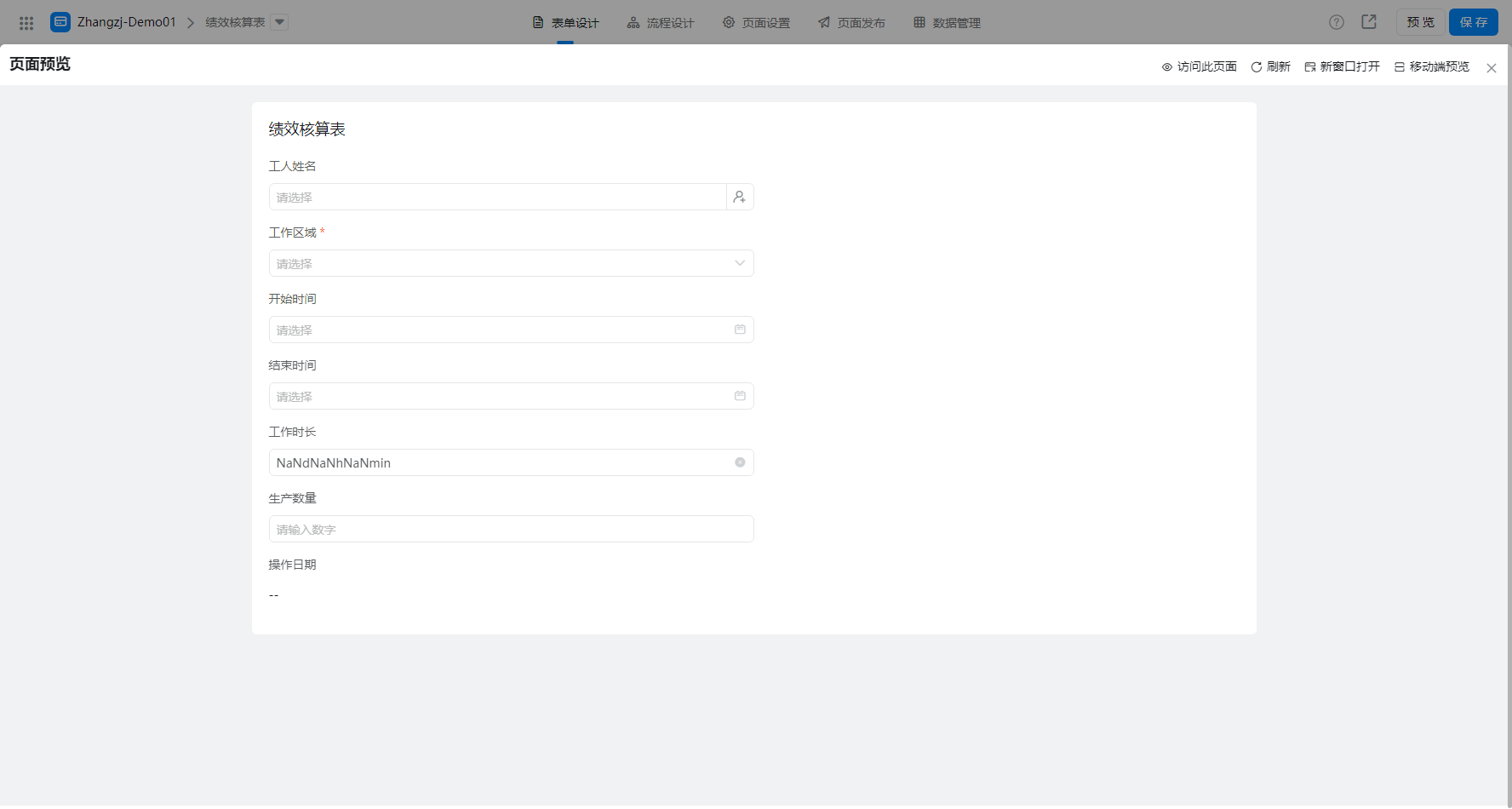 Snipaste_2025-03-06_23-47-11.png