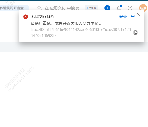 296c0dc35022c8d27884bf013a2ed914.png