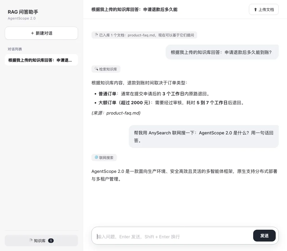 aia_05_web.png