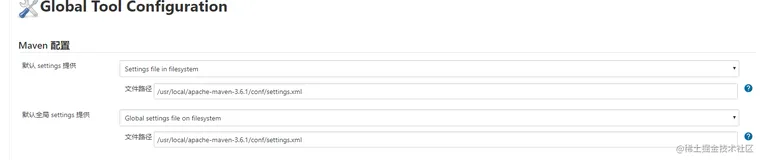 CentOs8 Linux安装Jenkins、部署并运行springboot项目(2)