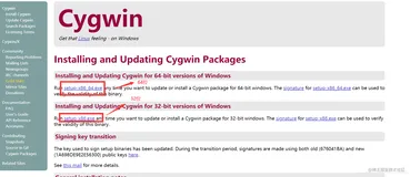 如何在windows系统下安装swoole（cgywin环境）