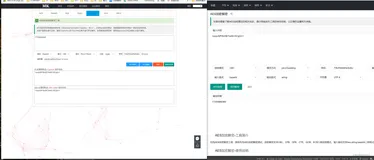 AES-128-CBC-Pkcs7Padding加密PHP实例