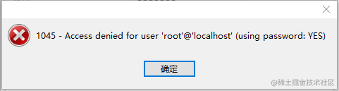 Centos7解决MySQL登录ERROR 1045 (28000): Access denied for user ‘‘@‘localhost‘ (using
