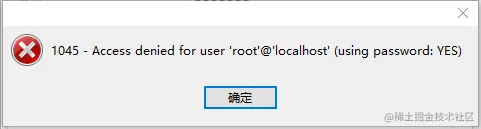Centos7解决MySQL登录ERROR 1045 (28000): Access denied for user ‘‘@‘localhost‘ (using