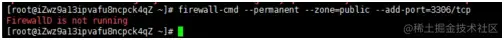 centos配置apache的https服务证书安装