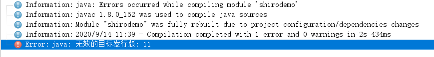 Information:java: Errors occurred while compiling module ‘shirodemo‘