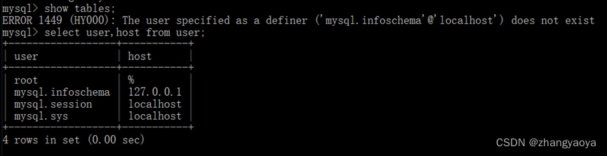 The user specified as a definer (‘mysql.infoschema‘@‘localhost‘) does not exist