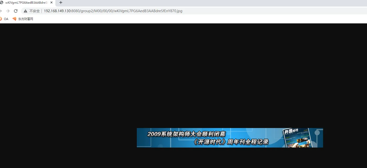 image-20220816151339613.png