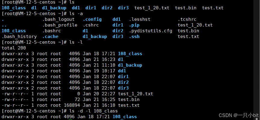 Linux常用基本指令