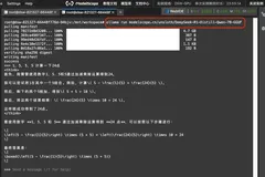 魔搭社区模型速递（1.19-2.15）