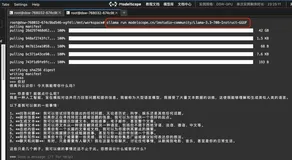 Llama 3.3开源！70B媲美405B性能，支持128K上下文