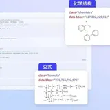 PDF解析迎来技术革新！阿里新产品实现复杂文档端到端结构化处理