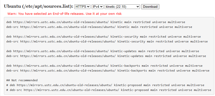 sudo apt-get update提示E: 仓库 “http://mirrors.aliyun.com/ubuntu eoan Release” 没有 Release 文件。亲试解决办法