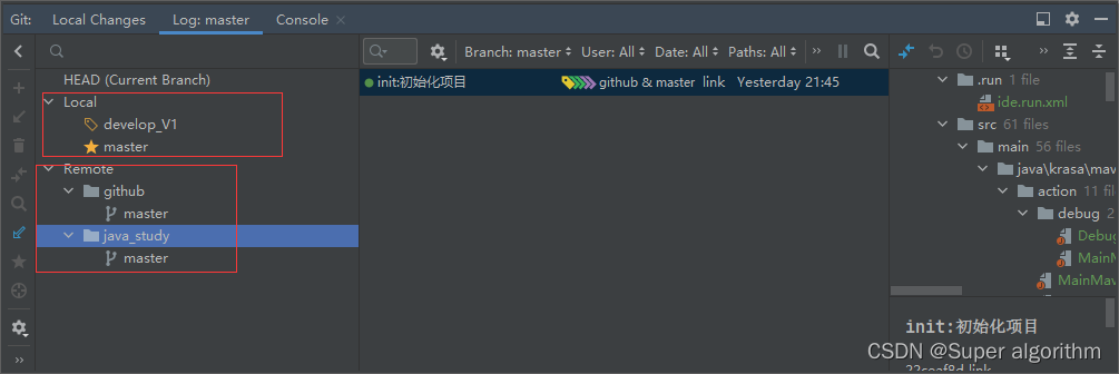 快速学会 IDEA 中 Git 的使用与 GitHub 仓库创建、连接、发布-阿里云开发者社区