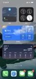 Android 12 小部件详解