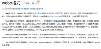 玩安卓必须要掌握的性能优化之APK极限压缩