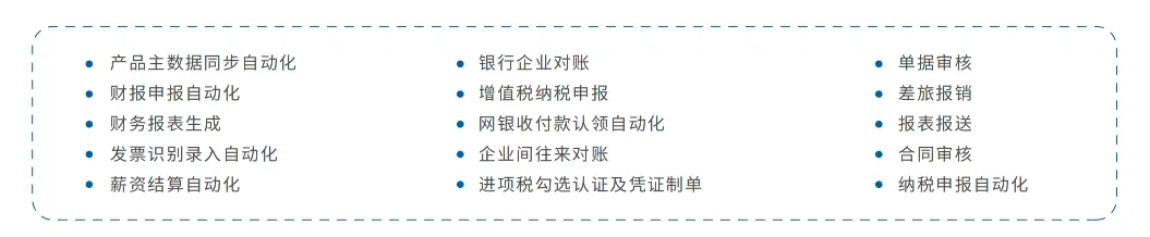 截屏2026-03-11 16.21.12