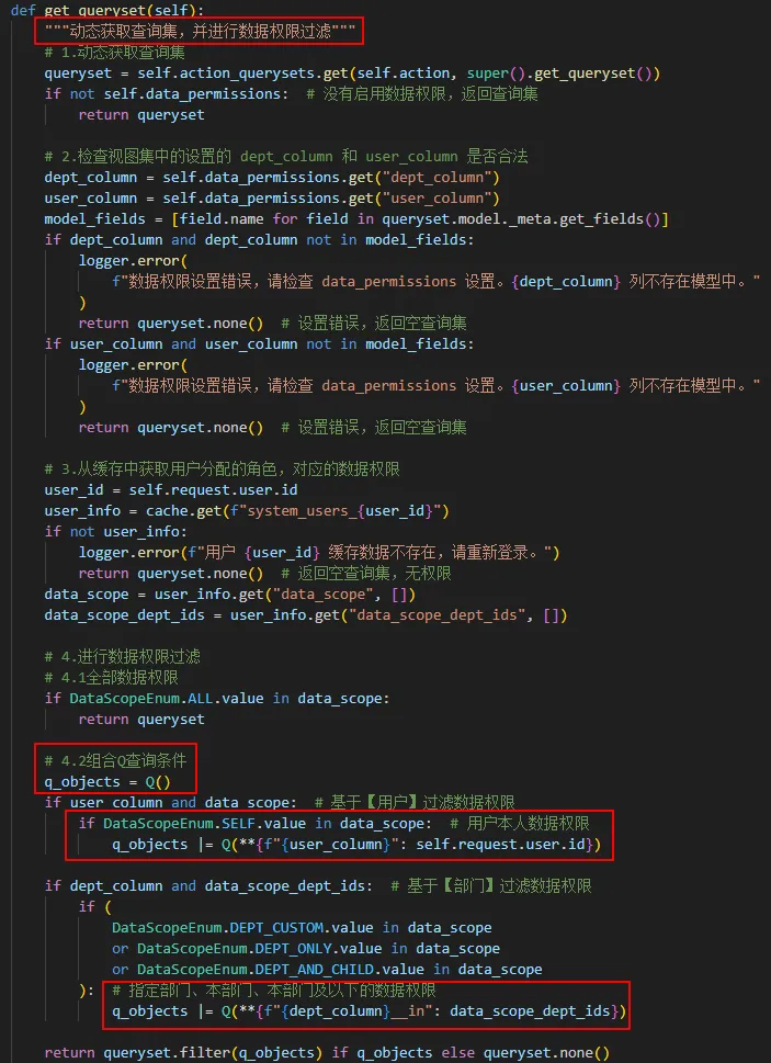 image-20250801113855216.png