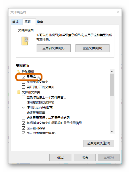 Windows 上这个你从来都没用过的功能，其实是一个神器